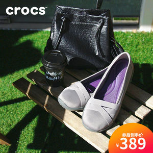 crocs 205339