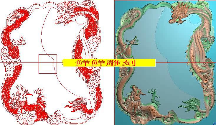 >茶盘精雕灰度图宝贝列表