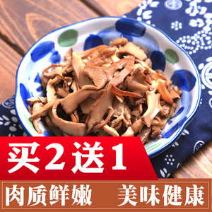 笋尖 笋丝 江西特产竹笋新鲜野生农家免泡发笋干开袋即炒350克/袋春笋
