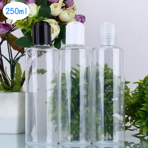 250ml透明平肩千秋盖pet塑料瓶 乳液分装瓶 洗发水分装瓶 油瓶子