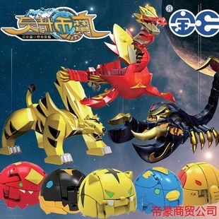 魔币精灵全套装玩具天鹰火龙兽虎王魔弹王海鲨三宝 ...