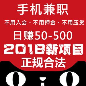 大学生怎么网上赚钱_网上玩什么游戏可以赚钱_网上做什么可以赚钱