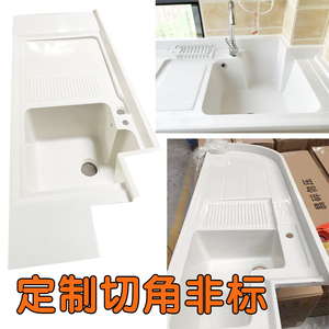 石英石洗衣池机柜阳台面盆一体 span class=h>水池 /span>斗槽 span