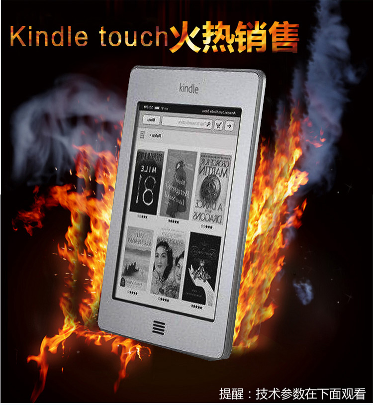 亚马逊new触摸Kindle墨水屏touch电纸书KT电子书阅读器wifi带朗读