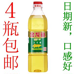 900ml/瓶金龙鱼 精炼一级大豆油 色拉油 食用油 一级精炼大豆油