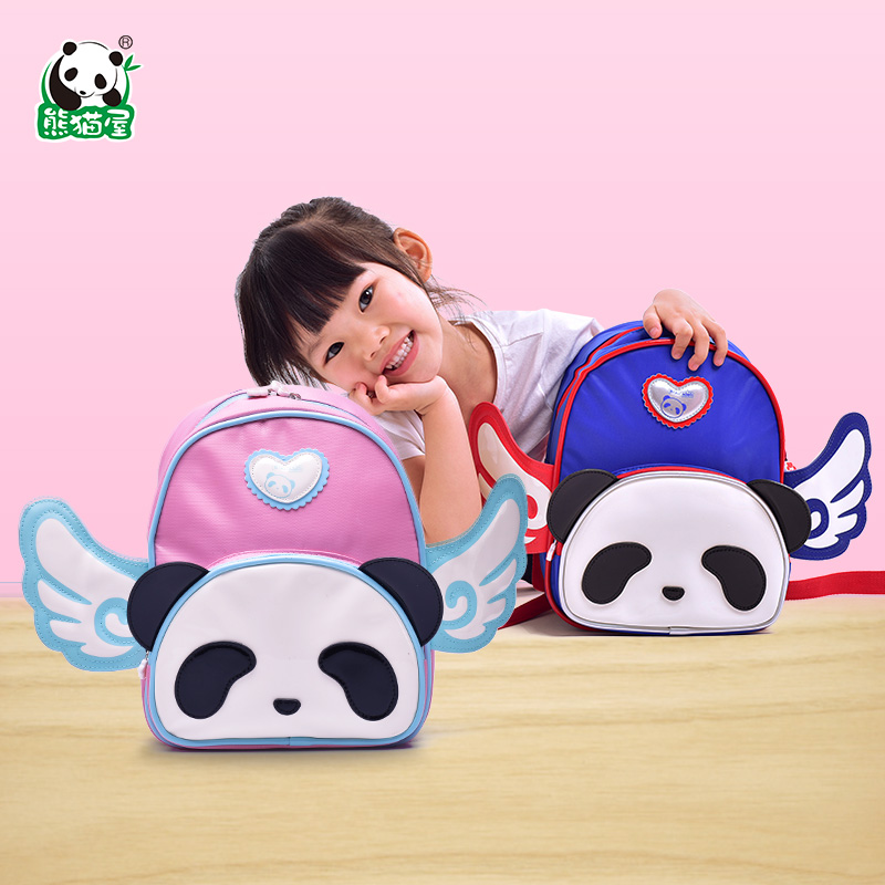 熊猫屋幼儿背包3-6岁熊猫背包 幼儿园书包男女孩 翅膀儿童双肩包
