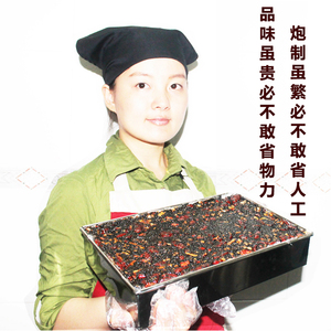 物之味手工自制即食阿胶糕固元膏东阿胶贫血滋补品无添加500g包邮固元膏