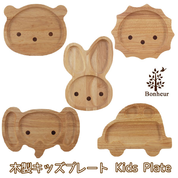 日本进口Zakka木制动物系列食物托盘儿童木餐垫无漆木碟
