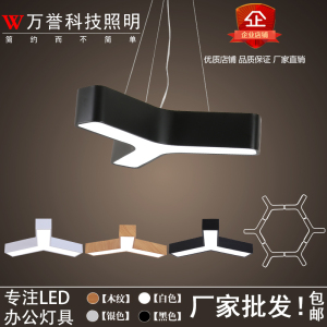 办公室灯具LED创意个性现代简约造型商场写字楼服装店工业风吊灯办公室吊灯