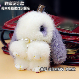 哥本哈根装死兔挂件,哥本哈根装死兔挂件什么