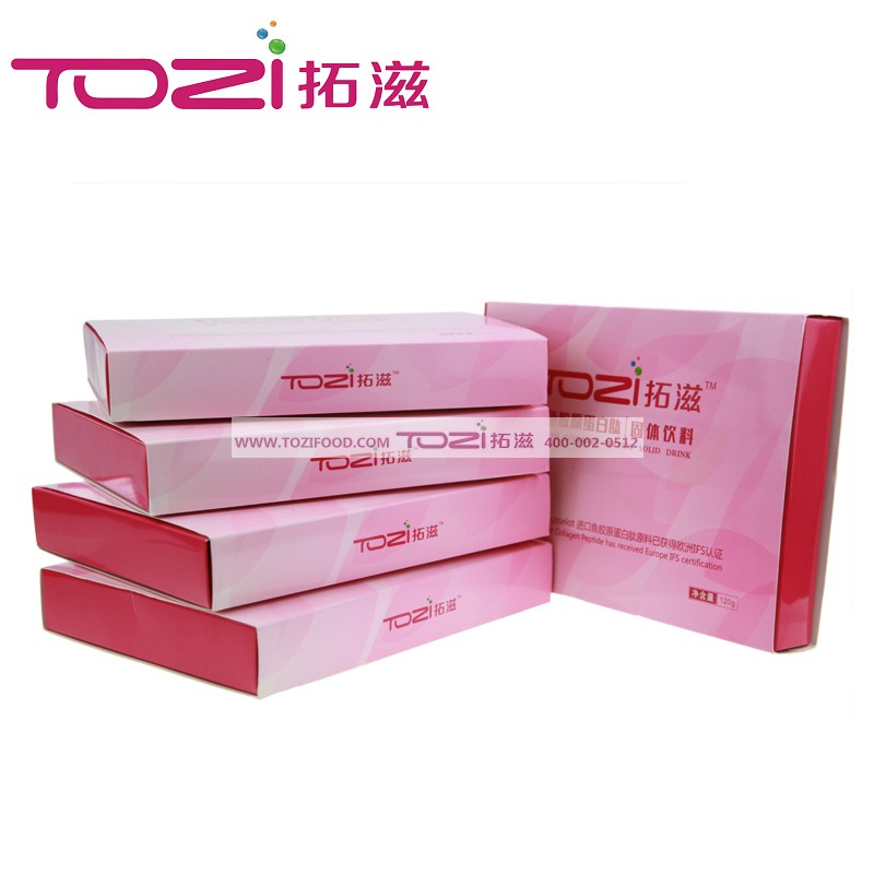 2盒TOZI拓滋法国鱼胶原蛋白肽 自然美皮肤保水皱纹弹性斑点无添加