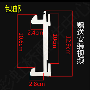 class=h>格兰仕 /span> span class=h>微波炉 /span>门钩 门开关 门扣