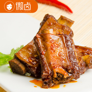 【微卤】卤味熟食肉类零食小吃美食特色下酒菜卤肉吃货特产店排骨猪蹄熟食