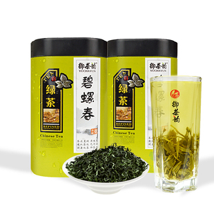 碧螺春茶叶 绿茶 2015新茶 明前春茶 江苏碧螺春特级洞庭碧螺春茶