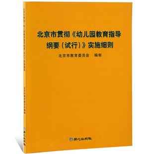 心理健康教育教案_广告心理学教案下载_广告心理学:广告活动中心理奥秘的透视