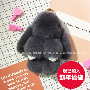 装死兔 哥本哈根,装死兔 哥本哈根什么值得买,九