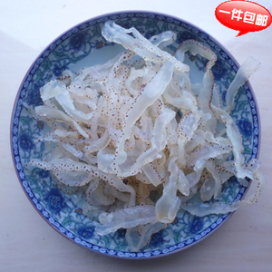 野生天然珊瑚白花 span class=h>海蜇 /span>丝500克 非开袋即食