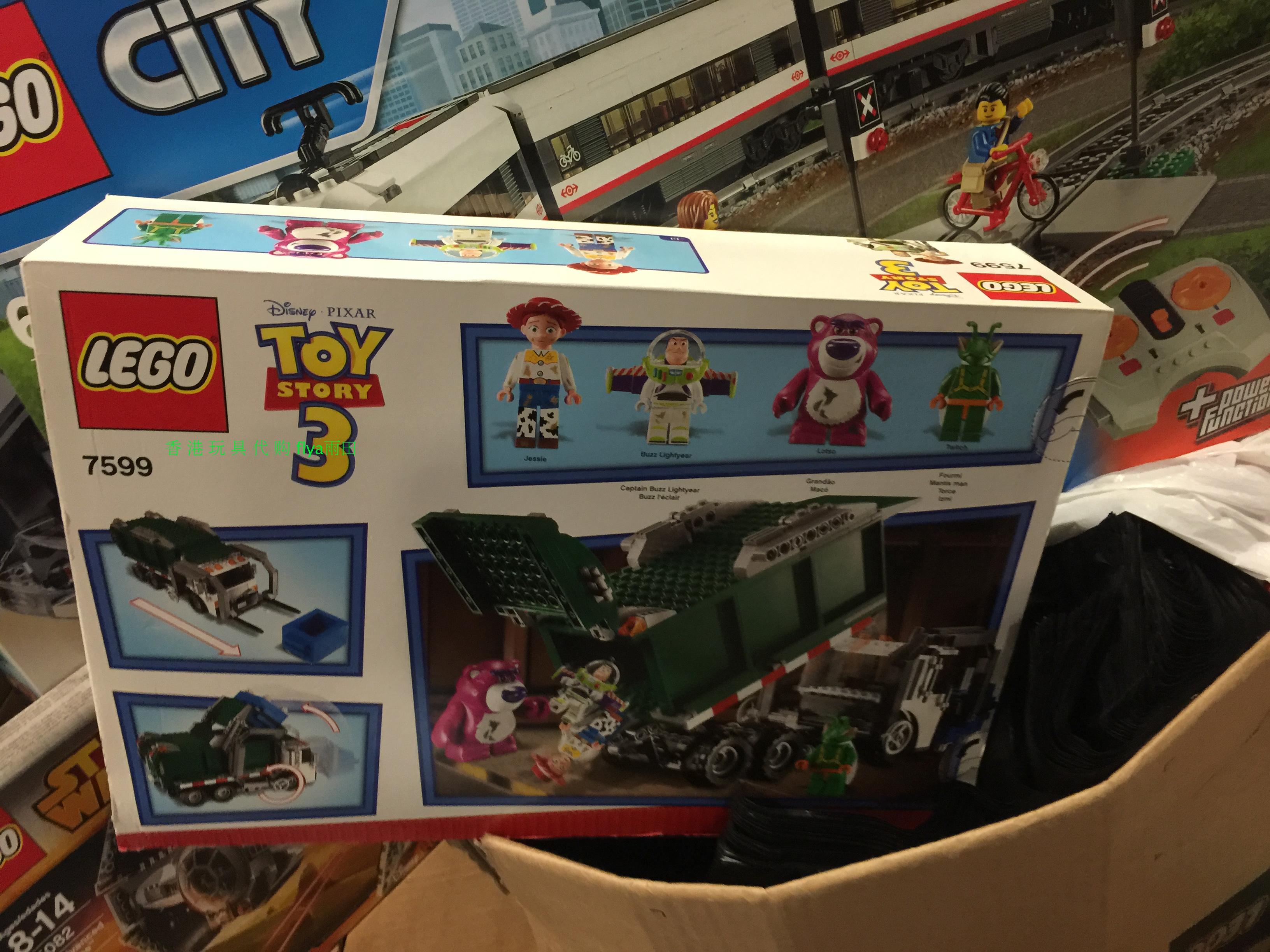 全新现货 乐高 lego 7599 玩具总动员 垃圾车逍遥游 绝版
