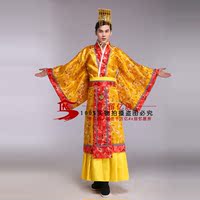 唐朝男古装服饰_淘宝唐朝男古装服饰_唐朝男古装服饰热卖-爱淘宝