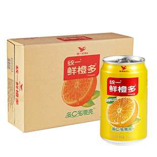 听装拉罐统一鲜橙多橙汁饮品果汁饮料310ml24罐整箱江浙沪皖包邮