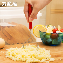 日本压泥器宝宝婴儿辅食压土豆泥器家用捣碎压碎器厨房小工具