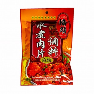 【10袋包邮】重庆桥头飘香水煮肉片调料包120g 桥头麻辣鱼调料