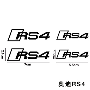 class=h>奥迪/span span class=h>rs/span>4卡钳贴纸 span class=