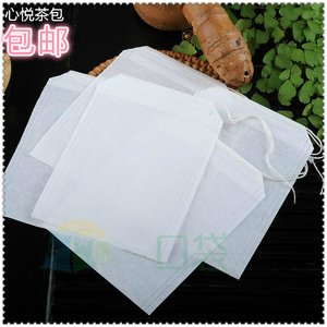 100个5.5*7cm滤纸抽线茶包袋泡茶过滤茶叶袋泡药粉袋茶叶包一次性茶包袋