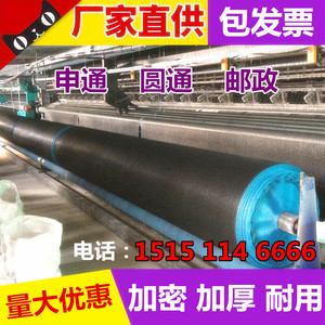 正品黑色 遮阳网 防晒网 遮阴网 遮荫遮光网 加密 大棚 养殖 防尘大棚骨架