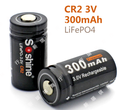 Soshine正品促销 CR2(15266)铁锂电池300毫安时带充放电保护