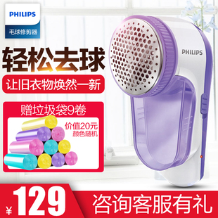 券兜兜优惠券网丨天猫优惠券丨淘宝优惠券丨天