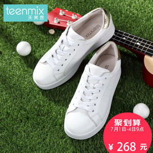 聚Teenmix/天美意2017春牛皮撞色小白鞋系带女鞋休闲鞋10388AM7休闲女鞋