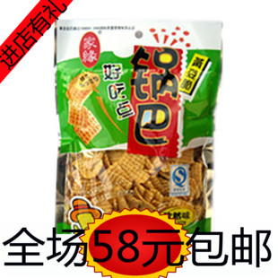 优惠价 休闲零食  span class=h>家缘 /span> 好吃点锅巴 孜然味 102g