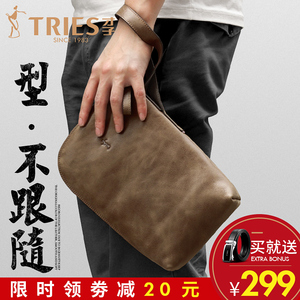 才子手包男真皮休闲青年个性手抓包大容量男包手包牛皮男士手拿包手包