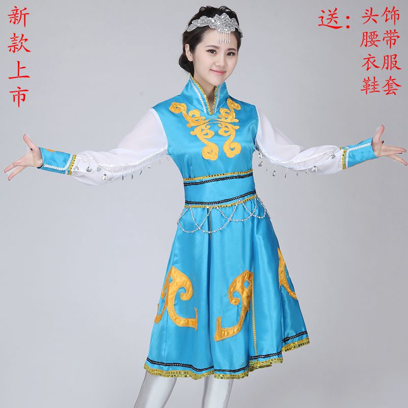少数民族广场舞女士西藏内蒙舞蹈装服饰蒙古族演出服成人女基督教