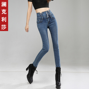 2017春季弹力高腰牛仔裤女深色紧身小脚裤长裤大码修身女裤春秋潮小腿裤女