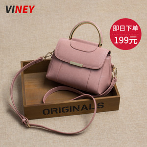 Viney包包2017新款手提包真皮女包百搭单肩包斜挎包女士包包小包单肩包女