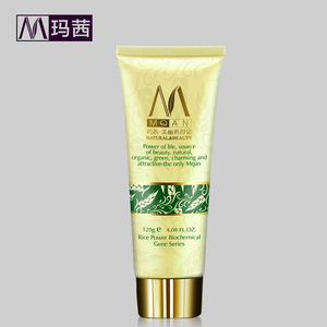 玛茜氨基酸洁面霜120g保湿控油 清洁洗面奶 洁面乳膏男女适用洗面奶