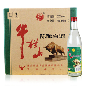 北京牛栏山二锅头陈酿白牛二52度高度500ml*12瓶 白酒整箱