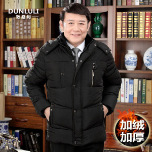 中年男士棉服加绒加厚款爸爸冬季棉袄中老年人男棉衣爷爷冬装外套男式棉衣