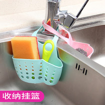厨房置物架海绵沥水架可调节按扣式水槽收纳挂篮水龙头沥水篮