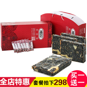 买1送1满妃阿胶糕即食补气血纯手工ejiao阿胶糕固元膏东阿滋补固元膏