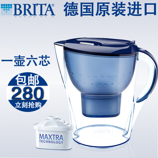 brita碧然德滤水壶家用净水器光汐3