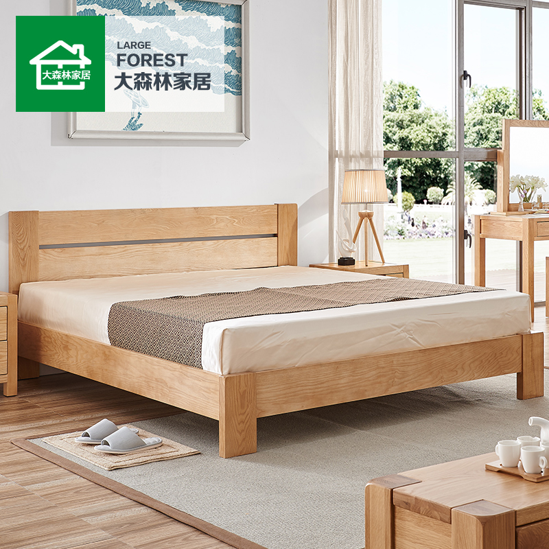 大森林家具北欧全实木床简约白橡木床卧室家具双人床1.5米1.8米C2