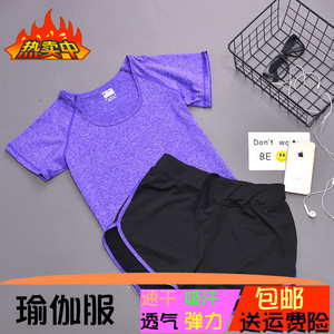 夏季新款跑步运动套装女三件套显瘦短袖健身衣瑜伽服速干背心短裤瑜伽服