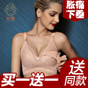 孕妇内衣胸罩怀孕期哺乳文胸无钢圈聚拢防下垂喂奶文胸全罩杯夏浦孕妇内衣