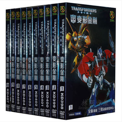 正版卡通片DVD光盘 变形金刚 1-10 美国版 10DVD动画片碟片中英文