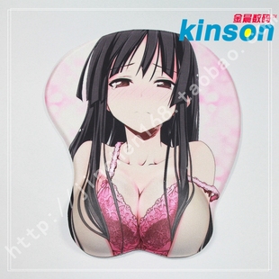 轻音少女秋山澪 创意可爱卡通 美女胸部鼠标垫 硅胶护腕鼠标垫