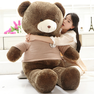 正版泰迪熊毛绒玩具抱抱熊猫公仔大熊1.8米布娃娃生日礼物送女友