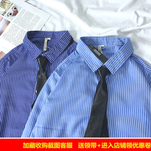 圆领化纤条纹深蓝色夏季衬衫图片